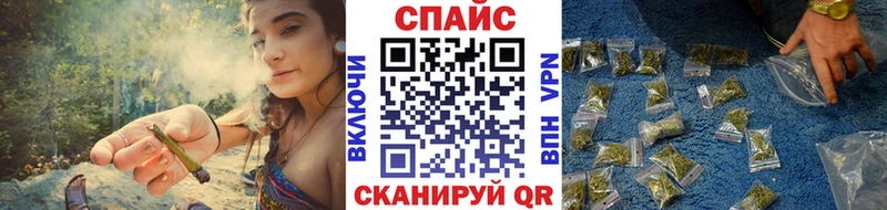 БУТИРАТ бутандиол  Купить где  Волоколамск 