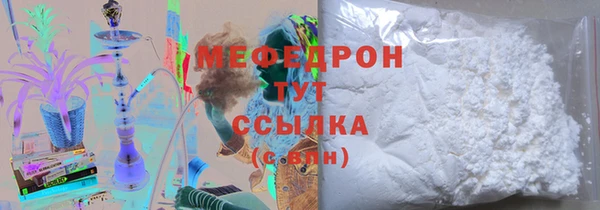 дмт Кукмор