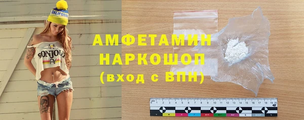 дмт Кулебаки