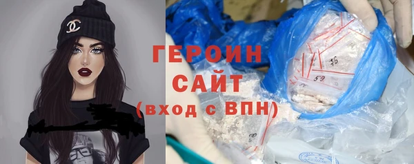 spice Куйбышев