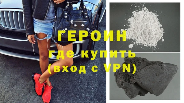дмт Кукмор