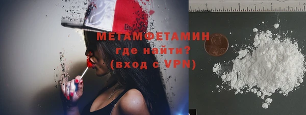 мдпв Краснотурьинск