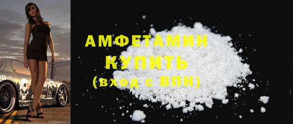 дмт Кукмор