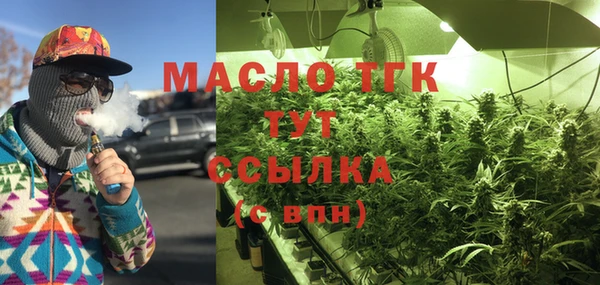 мдпв Краснотурьинск