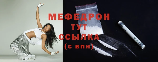 дмт Кукмор