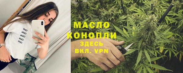 дмт Кукмор