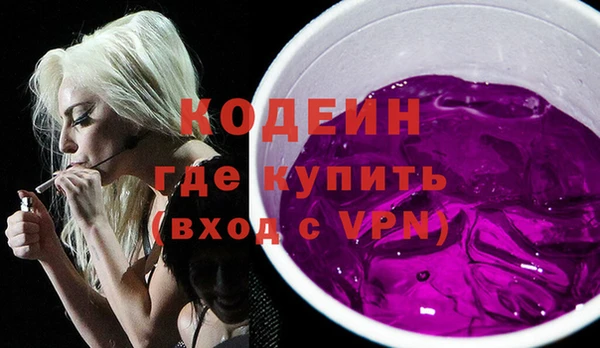 мдпв Краснотурьинск
