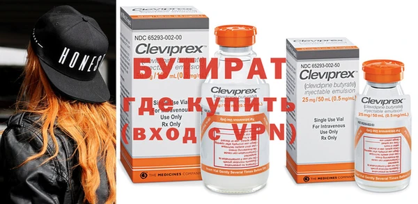 дмт Кукмор