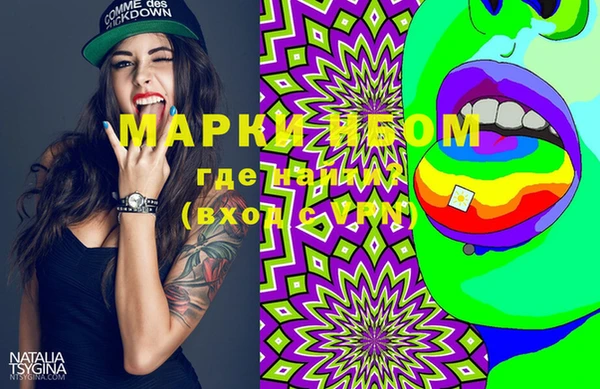 дмт Кукмор