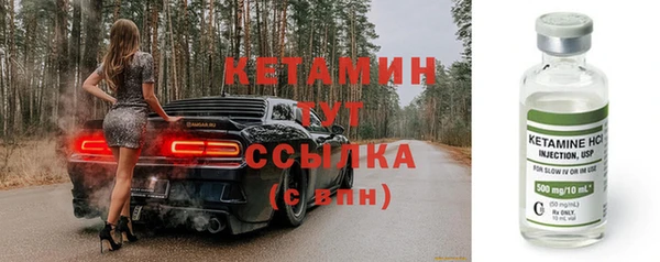 дмт Кулебаки