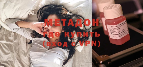 дмт Кулебаки