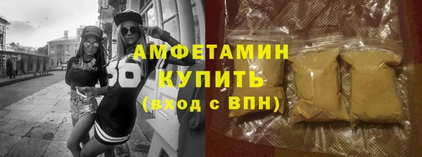 дмт Кулебаки
