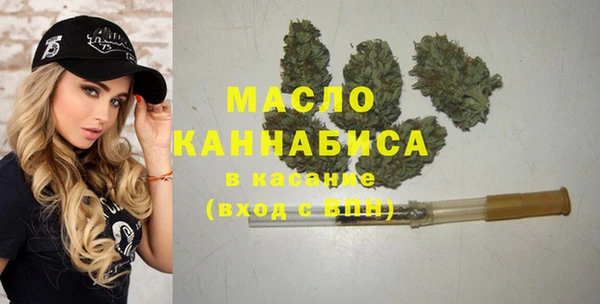 spice Куйбышев